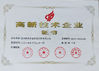 Chine ShenZhen Joeben Diamond Cutting Tools Co,.Ltd certifications